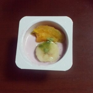 ❤バナナと青汁と薩摩芋とのメープルヨーグルト❤